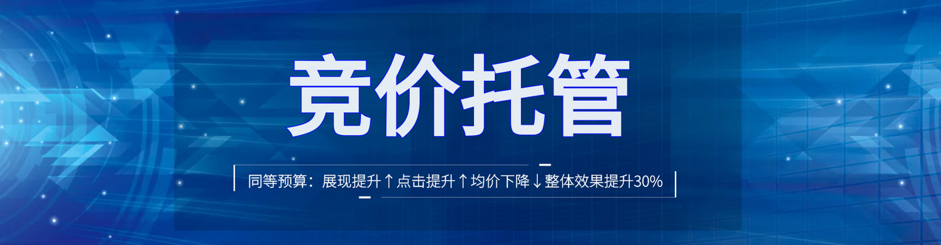 西吉百度充值高返点